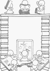 Book Manners
